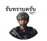 791940771