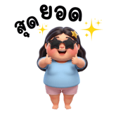 791942511