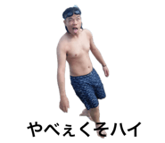 791946623