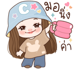 มินญ่า คุยได้ทุกวัน รูปที่ 1