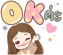 มินญ่า คุยได้ทุกวัน รูปที่ 3