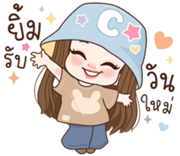 มินญ่า คุยได้ทุกวัน รูปที่ 4