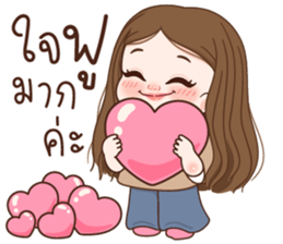 มินญ่า คุยได้ทุกวัน รูปที่ 8