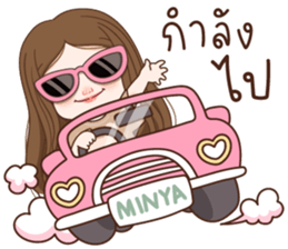 มินญ่า คุยได้ทุกวัน รูปที่ 9
