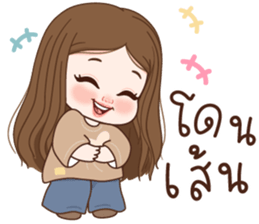 มินญ่า คุยได้ทุกวัน รูปที่ 16