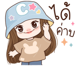 มินญ่า คุยได้ทุกวัน รูปที่ 18
