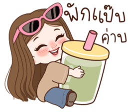 มินญ่า คุยได้ทุกวัน รูปที่ 32