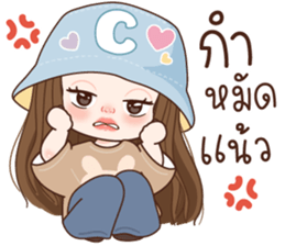 มินญ่า คุยได้ทุกวัน รูปที่ 39