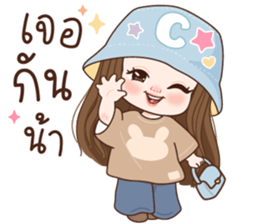 มินญ่า คุยได้ทุกวัน รูปที่ 40
