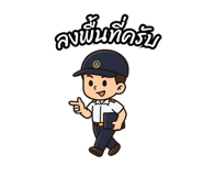 791952992
