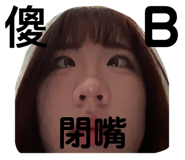 791956867