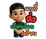 791960352
