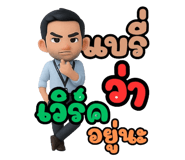 791960368