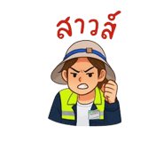 791961288