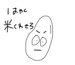 791962348