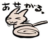 7919631