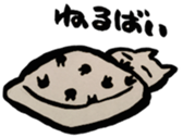 7919657