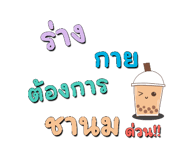 791970503