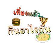791970505