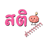 791970507