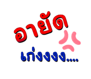 791970508