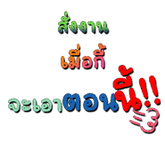 791970512