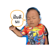 791972614