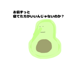 791973567