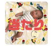 791974082