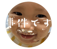 791974094