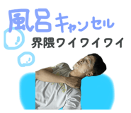 791992302