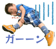 791998988
