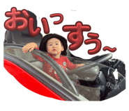 791998990