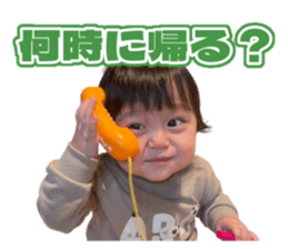 792000103