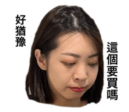 792000858