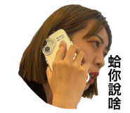 792000864