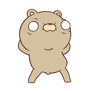 Beartod : Lavar รูปที่ 23