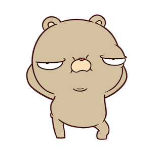 Beartod : Lavar รูปที่ 24