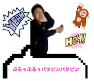 792004291