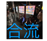 792004303
