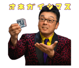 792008083