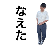 792009143