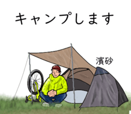 792012227