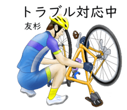 792012550
