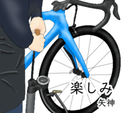 792012576