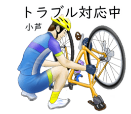 792012670