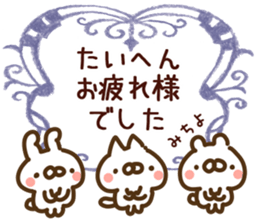 79201615