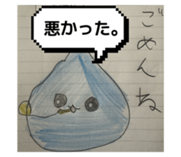 792022611