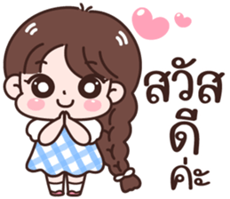 792022873