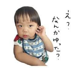 792025372